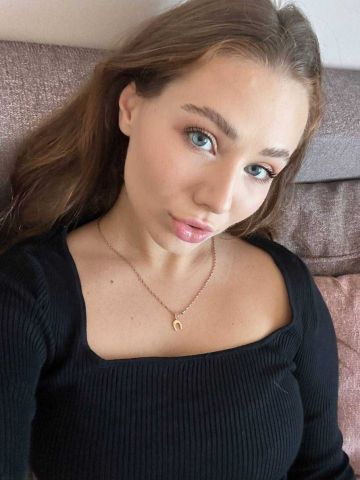 Нила