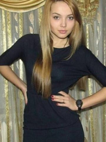 Ева